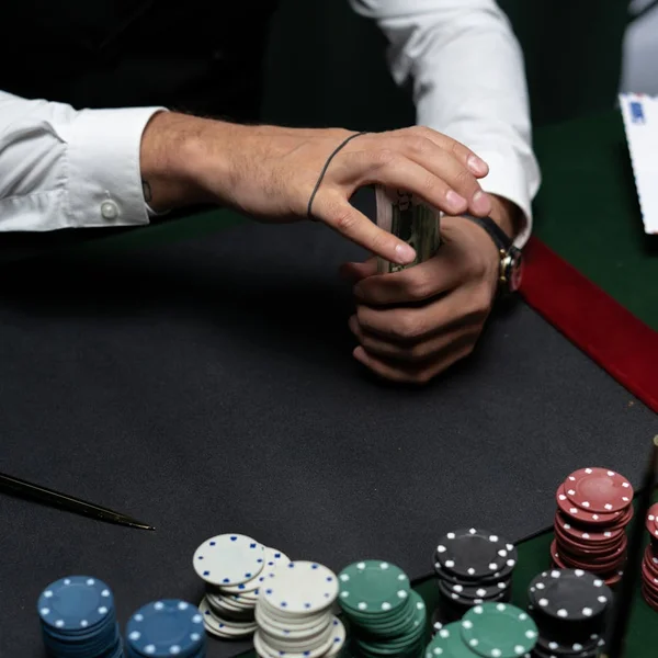 问鼎娱乐百家乐游戏